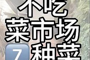 伟德ios